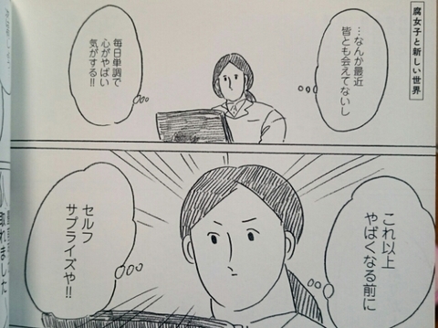 20181129114252798.jpg