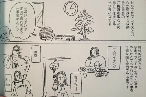 20181129114305161.jpg