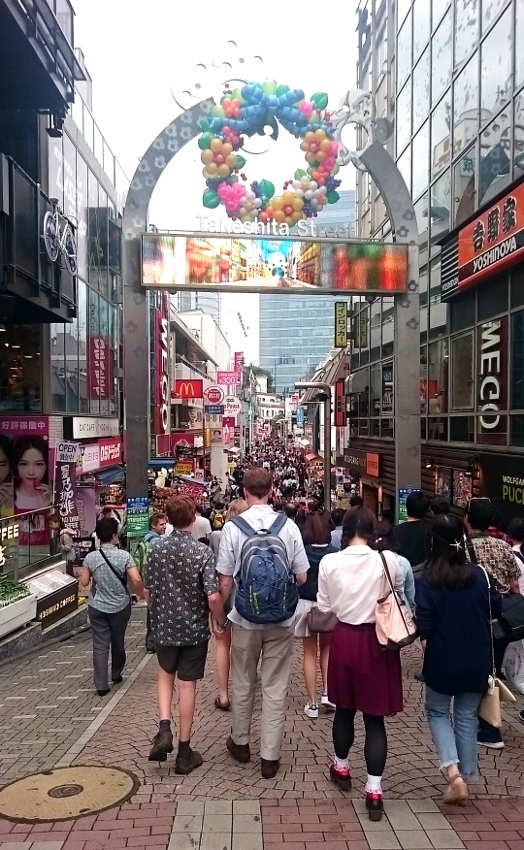 渋谷界隈を行く 最期には華々しく散ればいいじゃない